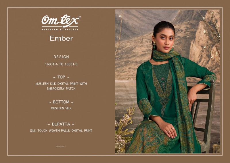 Omtex ember wholesalers of non catalog dress materials